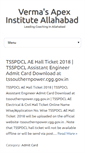 Mobile Screenshot of apexinstitute.co.in